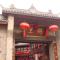 7Days Inn Chengdu Wuhou Temple Jinli Orthopedic Hospital Subway Station Branch - Ченду