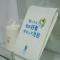 7 Days Inn Haikou East Train Station North and South Fruit Market Fengxiang Road Branch