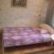 Eha Suija Home Accommodation