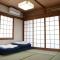 Onsen Inn Hamayu Nagi - Vacation STAY 81869