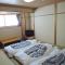 Maruni Ryokan