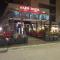 Haris Hotel