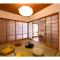 BEYOND HOTEL Takayama 4th - Vacation STAY 82231