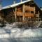 Villa Chalet Everest - Bansko