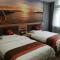 JUN Hotels Hebei Baoding Rongcheng Baiyangdian High-Speed Railway Station - Baoding