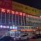 尚客优酒店山东德州陵城区陵州路银座店 - 德州