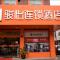 JUN Hotels Zhejiang Tongxiang Zhenxing West Road Store