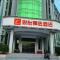 JUN Hotels Shenzhen Dapeng New District Kuiyong Street - Shenzhen