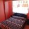 Hostal Puerto Alegre