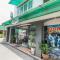 Born Guest House