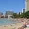 Waikiki Park Heights 1208 Sun & Beach Fun only 3 minutes away