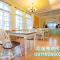 Hasayaki Homestay Hasayaki Homestay