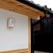 美都 津山庵 #LWx - Tsuyama