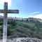 Varanda Do Alentejo - Marvão