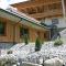 Appartement Hauser - Zell am Ziller