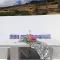 CHARMING 2BR Hilltop Serenity Suite, Lively Greek Village - Triandáros