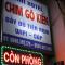 Chim Go Kien Mini Hotel