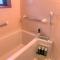 Sado - Hotel - Vacation STAY 82479