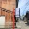 Sado - Hotel - Vacation STAY 82479