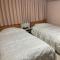 Sado - Hotel - Vacation STAY 82476