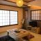 SyukuyaYokohama Main Building 2F - Vacation STAY 82577 - Kitagatamachi