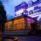 Liverpool Aigburth Hotel by Belvilla