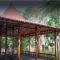 Bina Karya Guesthouse Syariah