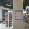 Loftel Station Hostel