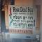 NEVE ZOHAR DEAD SEA - Neve Zohar