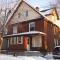 Great Gorge Guesthouse - Walk to the Falls, the Casino and all Downtown Restaurants - Across from the Aquarium - Niagara Falls