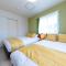 Minamitsuru-gun - House - Vacation STAY 82677 - Fujikawaguchiko