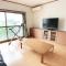 Itsukaichi First Villa Hiroshima - Hiroshima