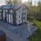 Willa Piryt NADMORSKIE APARTAMENTY