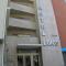 Hotel dos Loios