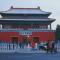 Peking Youth Hostel