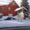 Maple Leaf Inn Lake Placid