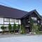 Villa Kubota