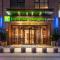 Holiday Inn Express Shenyang Golden Corridor, an IHG Hotel - Shenyang