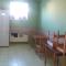 Arcobaleno Home