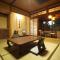 Ryokan Koyokan