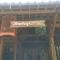 Homestay Kurnia