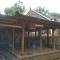 Homestay Kurnia