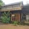 Homestay Kurnia