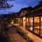 Shimizu Ryokan