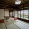 平野邸 Hayama