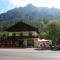Pension Nina & Gasthof Alpenrose - 格施尼茨