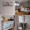 Lodbourne House B&B - 吉林汉姆