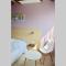 La petite maison 4