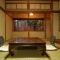 Ryokan Koyokan