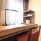 Richmond Hotel Kagoshima Kinseicho